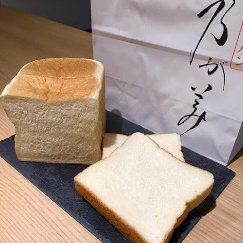 乃が美 はなれ 青森店 - 青森市