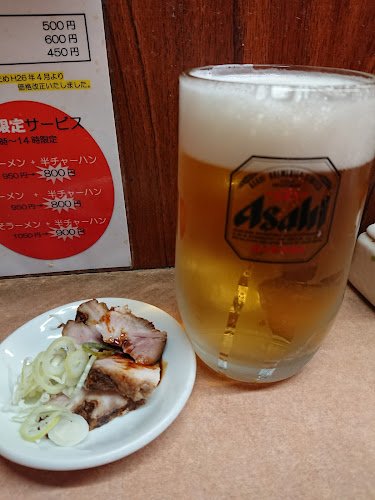 Opinii despre 雨風本舗 în 熱海市 - 飲食業