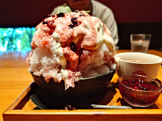 茶寮 慈現 - 飲食業