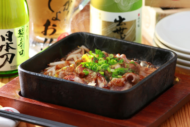 〒430-0944 静岡県浜松市中央区田町３３０−１ マビーセブン 1階