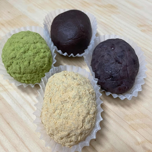 小樽和菓子工房 游菓 - 小樽市