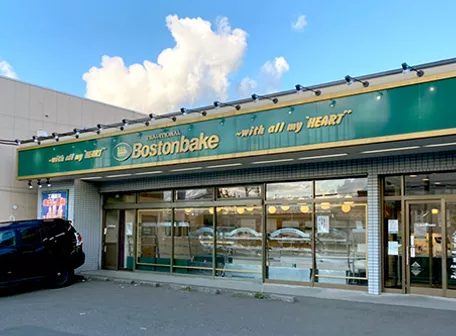 ボストンベイク 栄通店
