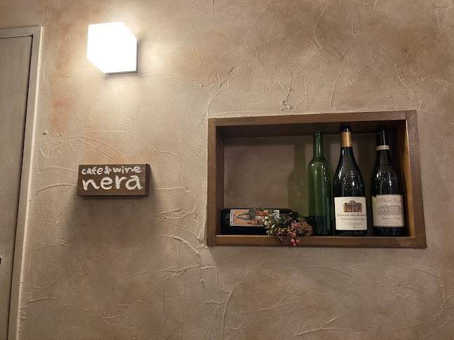 cafe＆wine nera（ネーラ） - 名古屋市