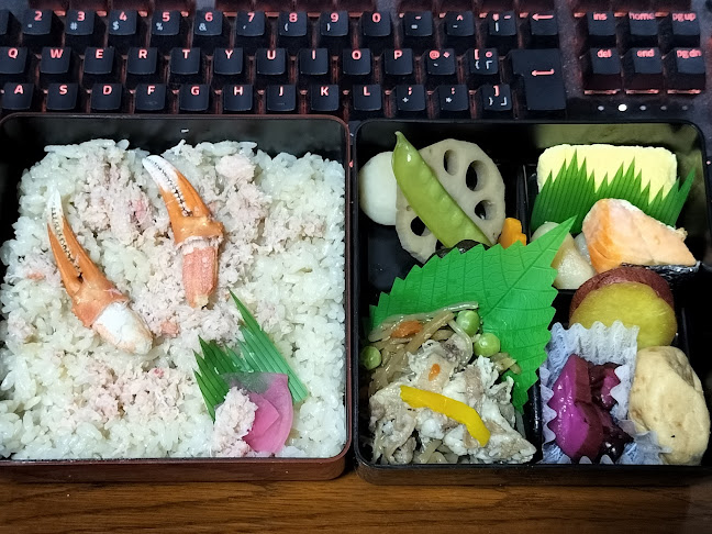 Opinii despre 淡路屋 JR神戸駅 în 神戸市 - 飲食業