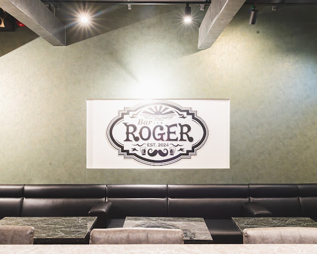 Bar ROGER - 伊丹市
