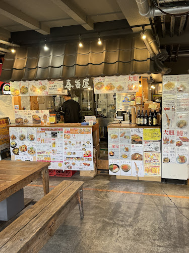 〒551-0001 大阪府大阪市大正区三軒家西１丁目１−１４ TUGBOATTAISHO1階