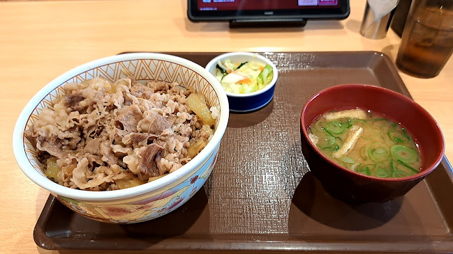 〒430-0906 静岡県浜松市中央区住吉３丁目２３−１７