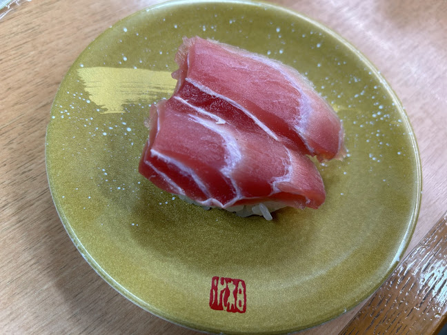 活魚寿司 鶴原店 - 泉佐野市