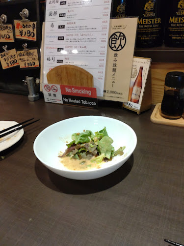 やきとりの條 - 飲食業