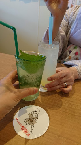 Opinii despre 男キモノ&BAR 蛙屋 în 名古屋市 - 飲食業