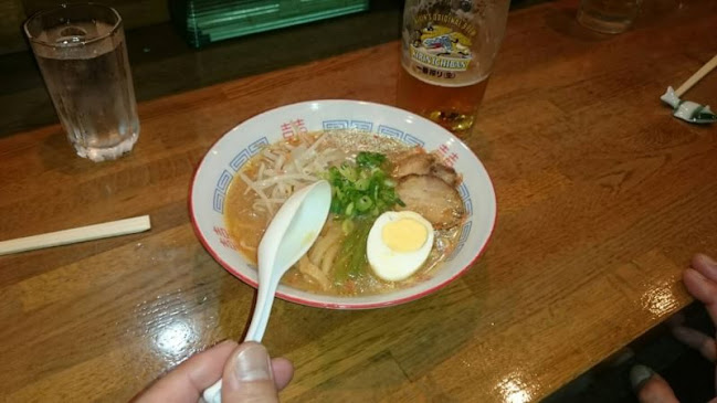 Opinii despre フィースト în 倉吉市 - 飲食業