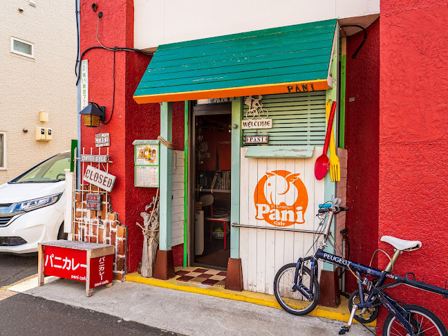 pani cafe (パニ カフェ)