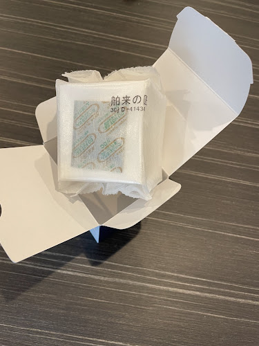 Opinii despre 和泉屋 本店 în 長崎市 - 飲食業