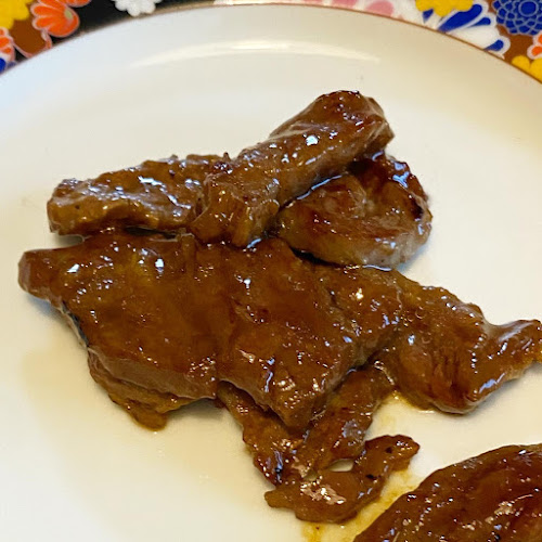 Opinii despre ビヤーンド井グチ în 小牧市 - 飲食業