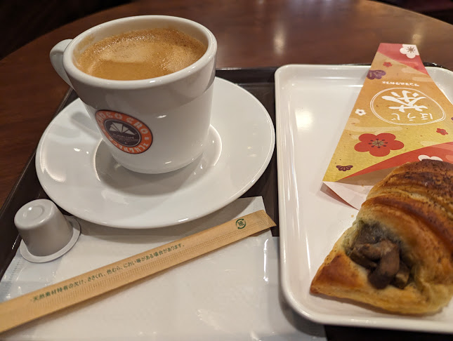 サンマルクカフェ 東武上福岡店 - ふじみ野市