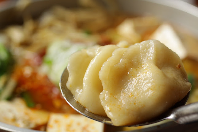 Comentarii opinii despre 和牛もつ鍋処 鍋光