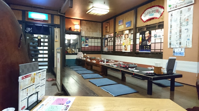 米子の居酒屋 庄屋 - 飲食業