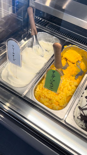 GELATO & CAFE YUMMY'S COFFEE