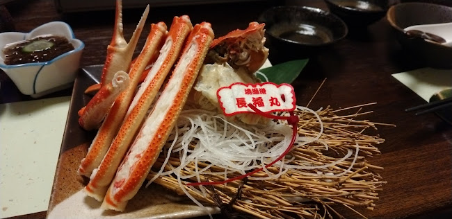 まいもんや かっぱ - 米子市