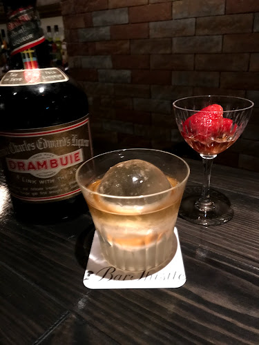 バー シスル - 飲食業