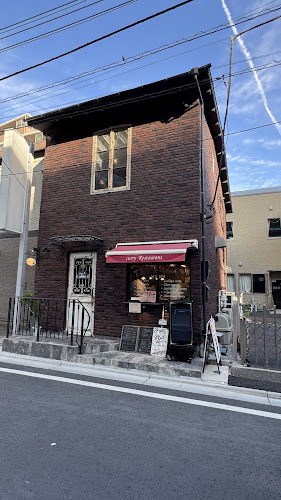 Comentarii opinii despre 欧風カレーgii