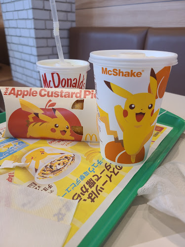 Opinii despre マクドナルド 黄瀬川店 în 清水町 - 飲食業