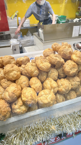 ビアードパパ JR新大阪駅店 - 大阪市