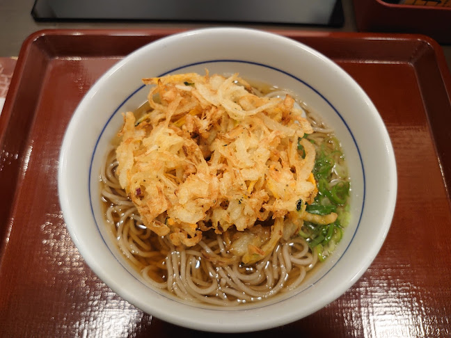 〒793-0030 愛媛県西条市大町２００−３