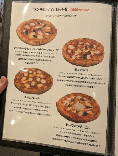 Opinii despre PIZZERIA ACCENTO în 大阪市 - 飲食業