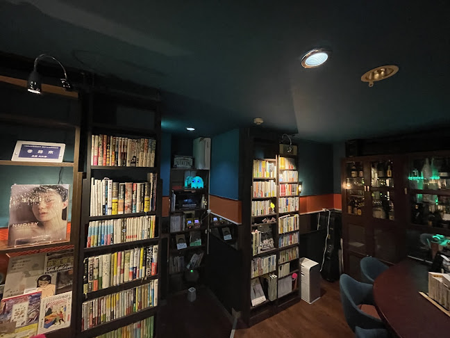 ブックパブ いちほし - 飲食業