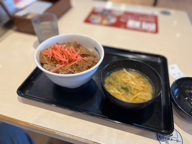 松屋 寝屋川店 - 寝屋川市