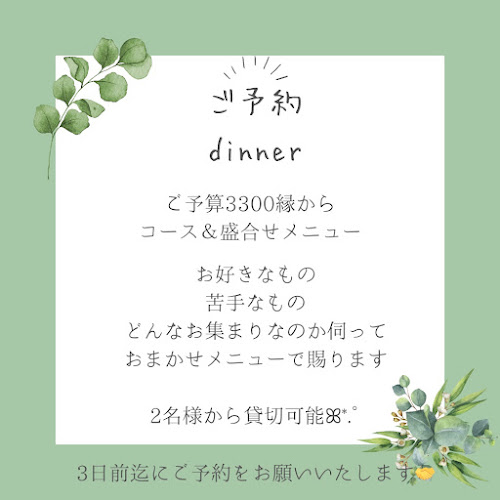 〒070-0031 北海道旭川市１条通１４丁目３４９