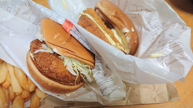 モスバーガーカインズ高槻店