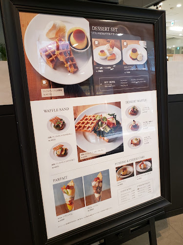 カフェモロゾフ 神戸ハーバーランドumie店 - 神戸市