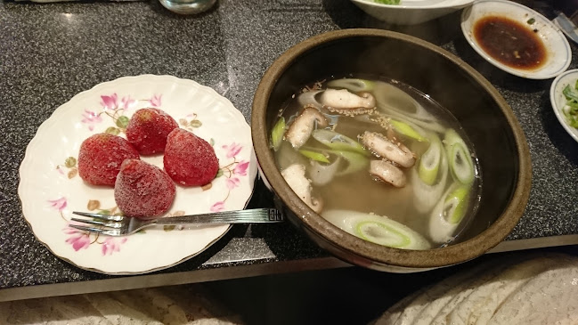 Comentarii opinii despre ありん