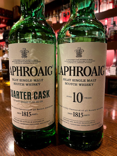 Rum＆WhiskyハイボールBar 広島 - 飲食業