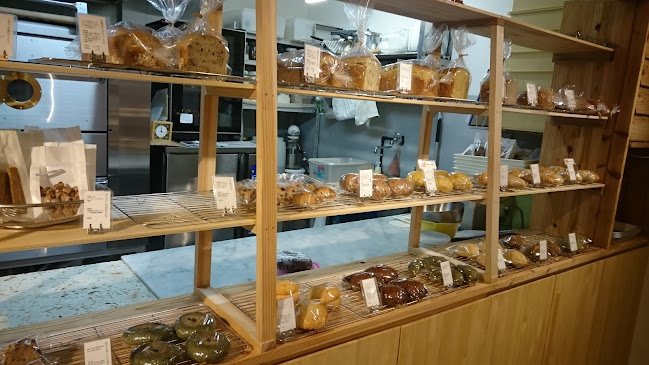 Opinii despre 天然酵母 ひねもすぱん în 枚方市 - 飲食業