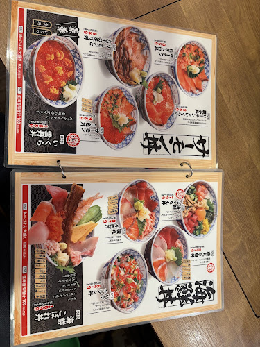 えびすや 熊本新市街店 - 飲食業