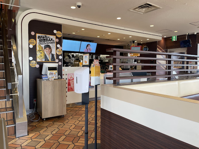 Comentarii opinii despre マクドナルド伊勢