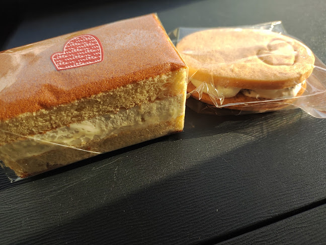 Comentarii opinii despre アトリエ・ミトン 北山店