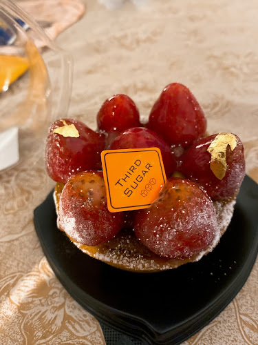 Comentarii opinii despre サードシュガー 東京ソラマチ店