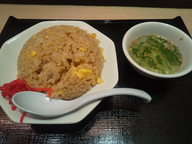 Comentarii opinii despre らーめん しおじ