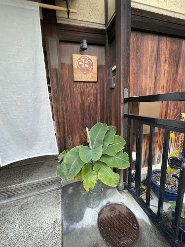 Opinii despre SUBSサンドイッチストア în 京都市 - 飲食業