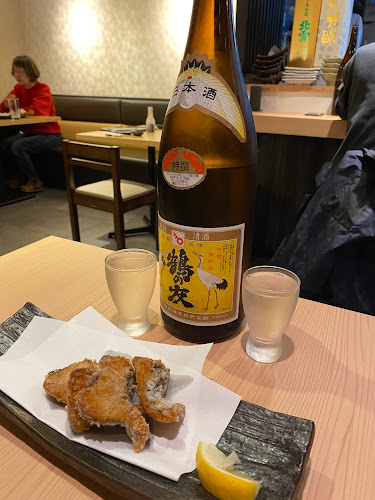 Opinii despre わた福 新潟駅南店 în 新潟市 - 飲食業