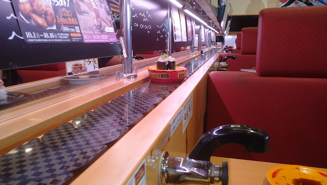 Opinii despre スシロー 都城甲斐元店 în 都城市 - 飲食業