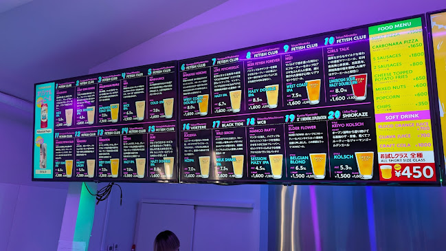 Opinii despre FETISH CLUB Tokyo BrewLab＋Bar ークラフトビール醸造所併設のビアバー în 港区 - 飲食業
