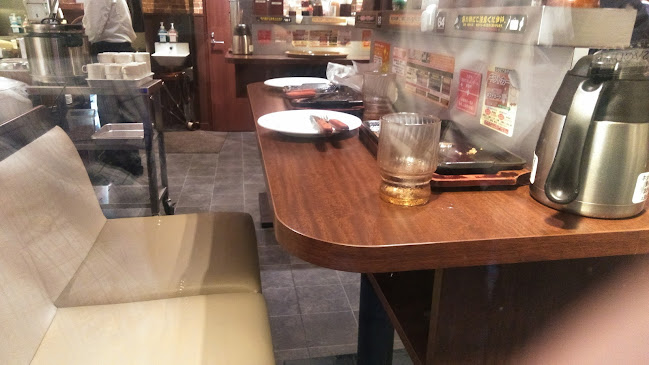 〒273-0005 千葉県船橋市本町１丁目８−１３