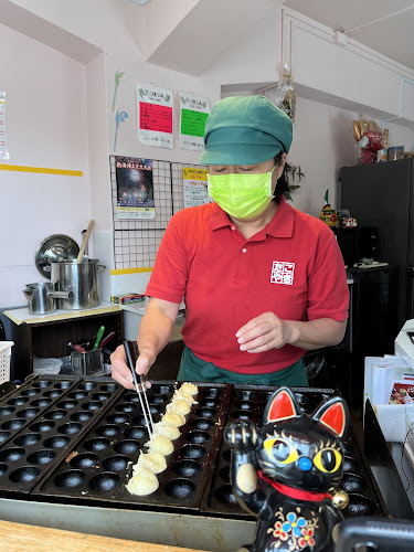 熱海たこ焼工房 chiechan - 熱海市