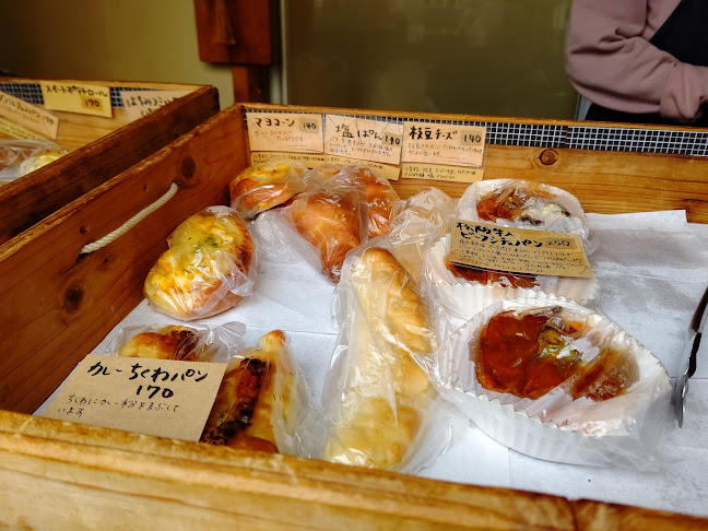 たわわや - 飲食業