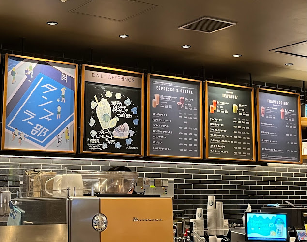 スターバックス コーヒー 新潟マルタケビル店